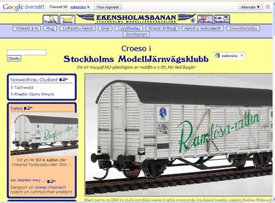 walesiska7  smj.JPG